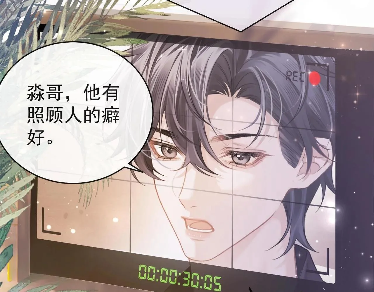 第135页