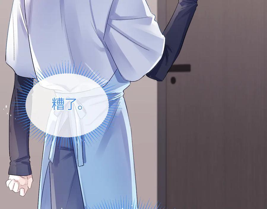 第297页
