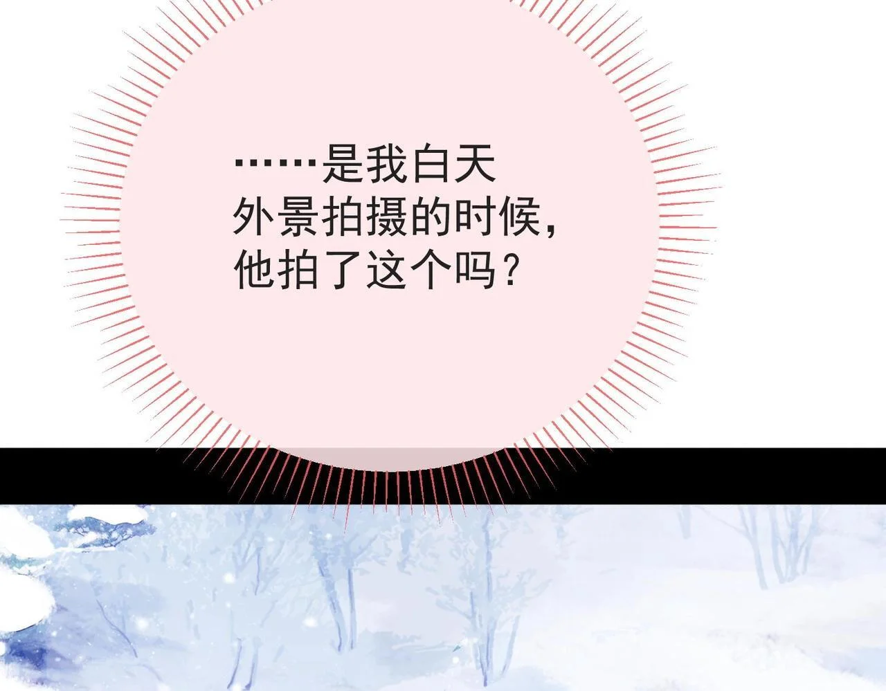 第276页