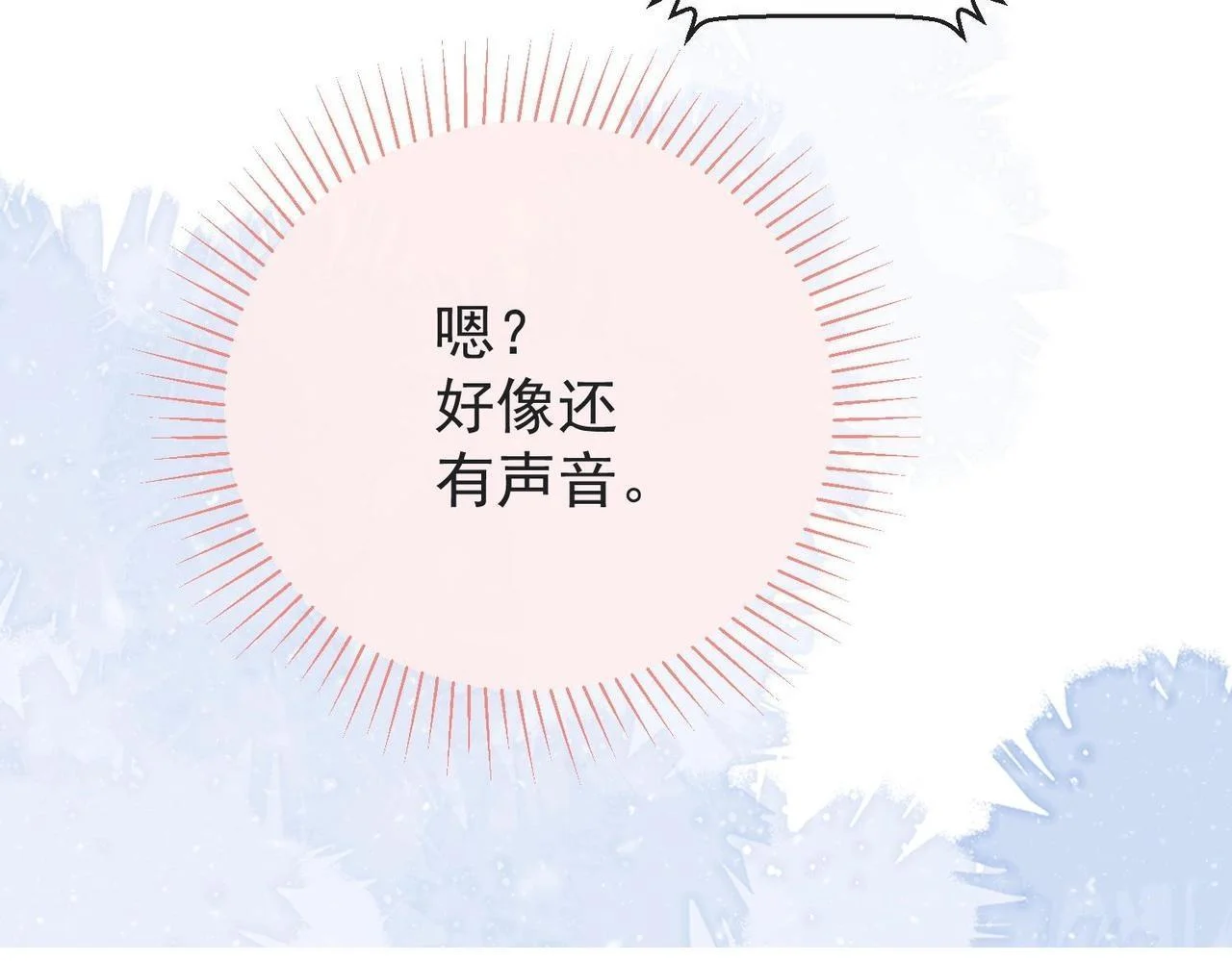 第297页