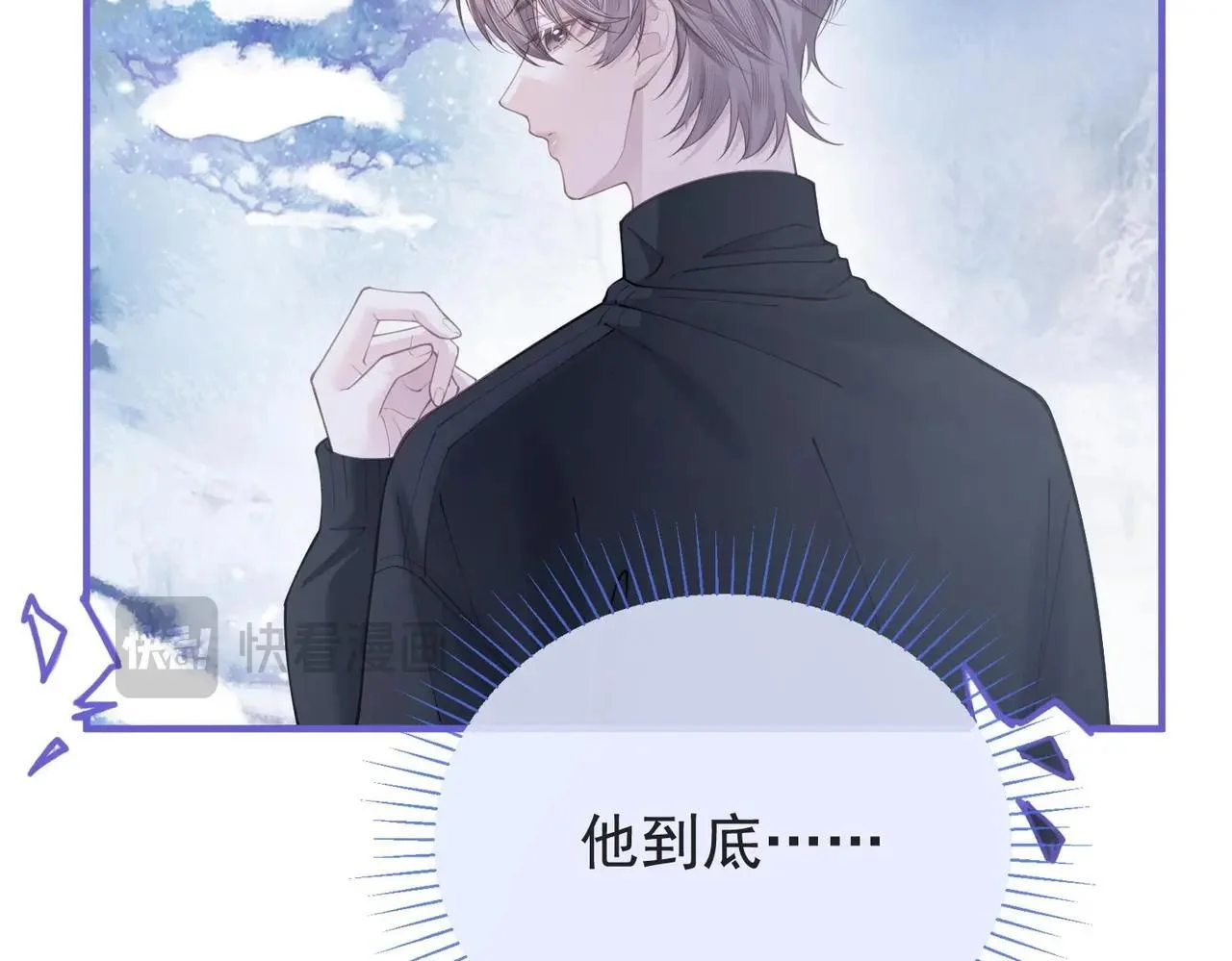 第231页