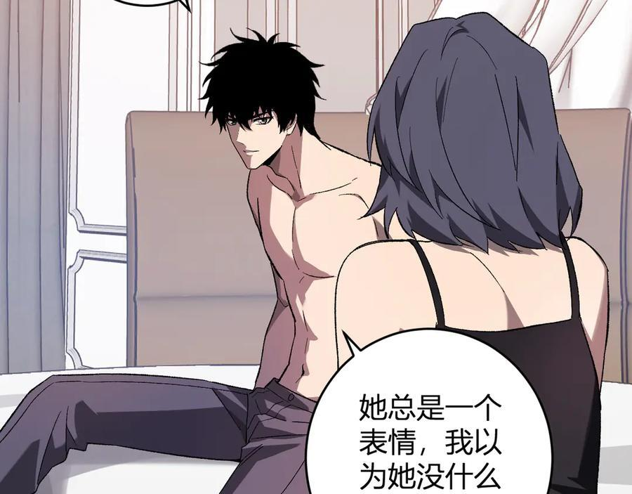 第357页