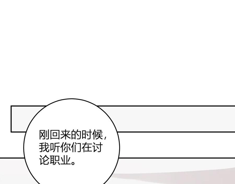 第282页