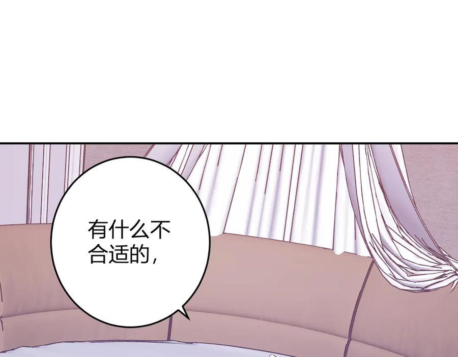 第297页