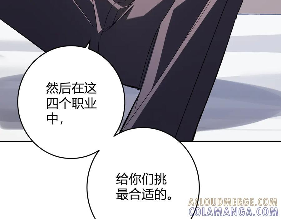 第372页