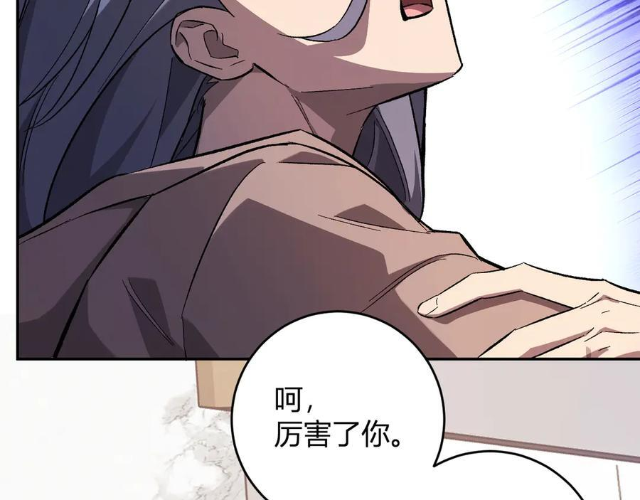 第222页