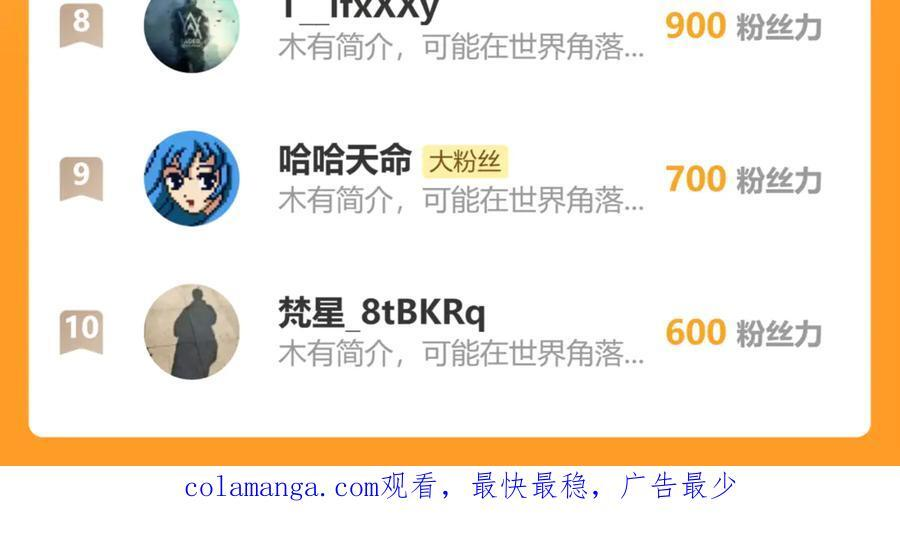 第387页