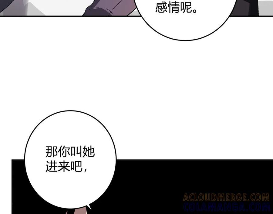 第360页