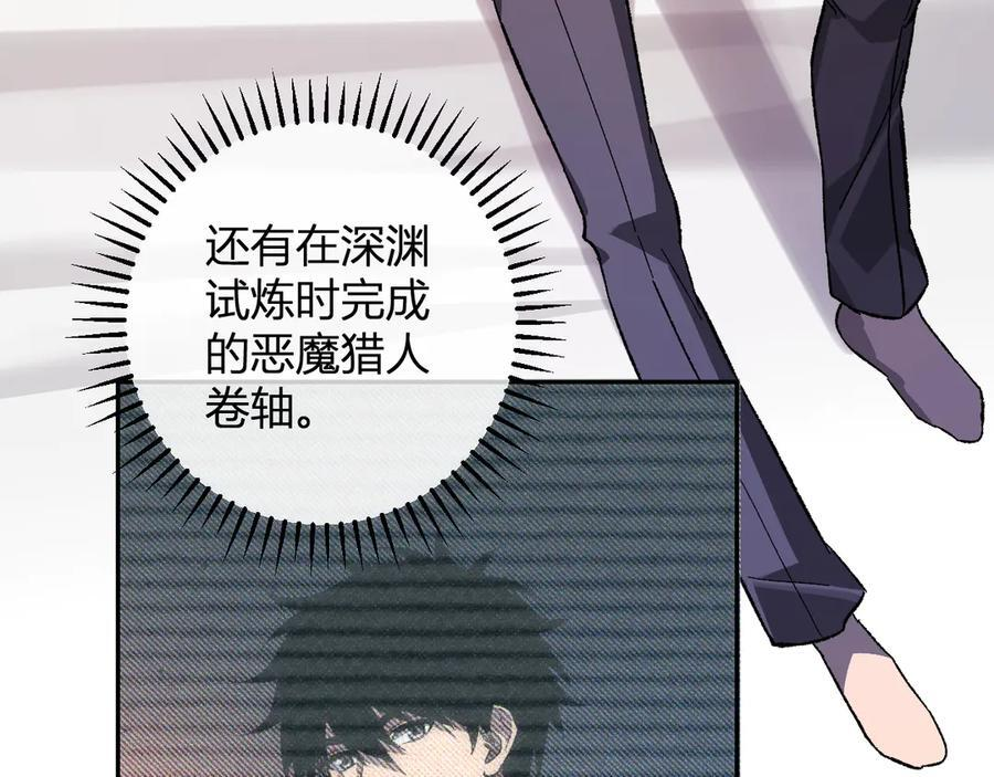 第330页