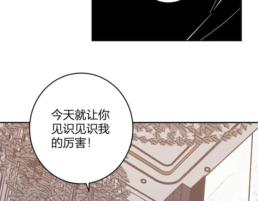 第210页