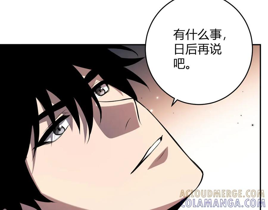 第276页