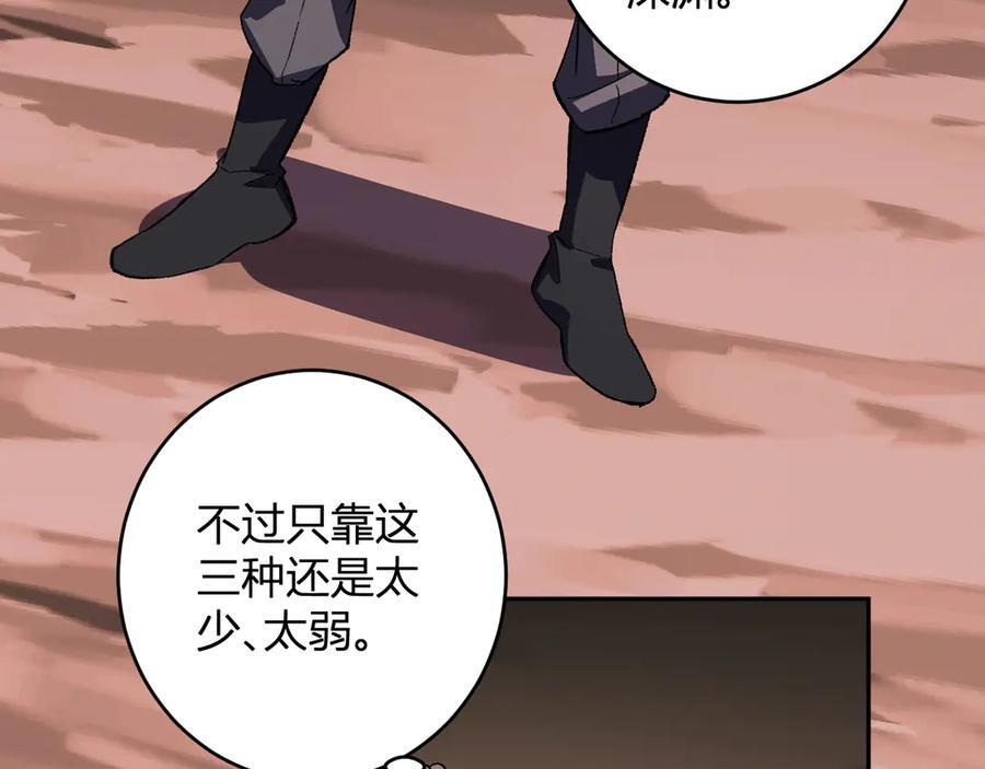 第327页