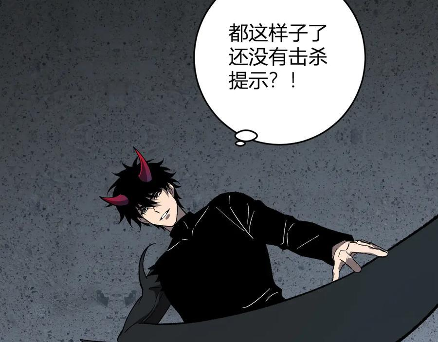 第201页