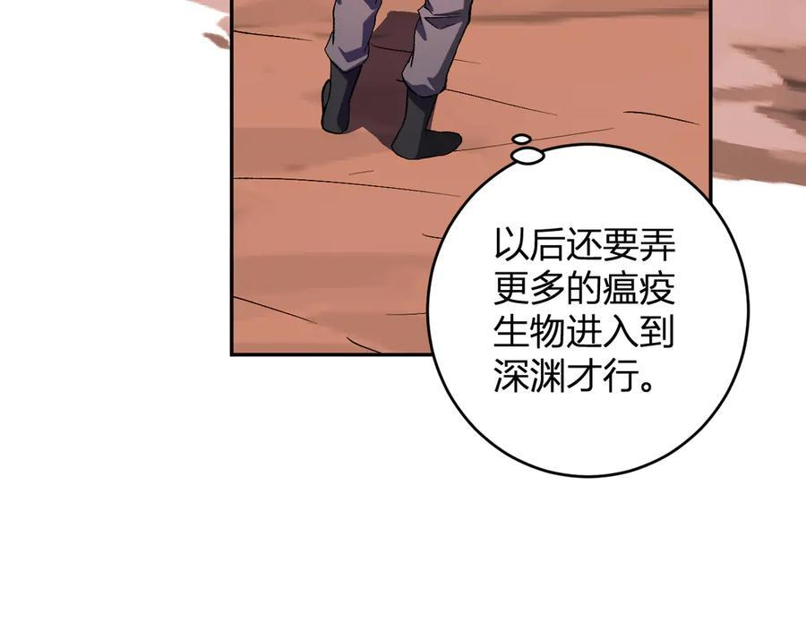 第333页