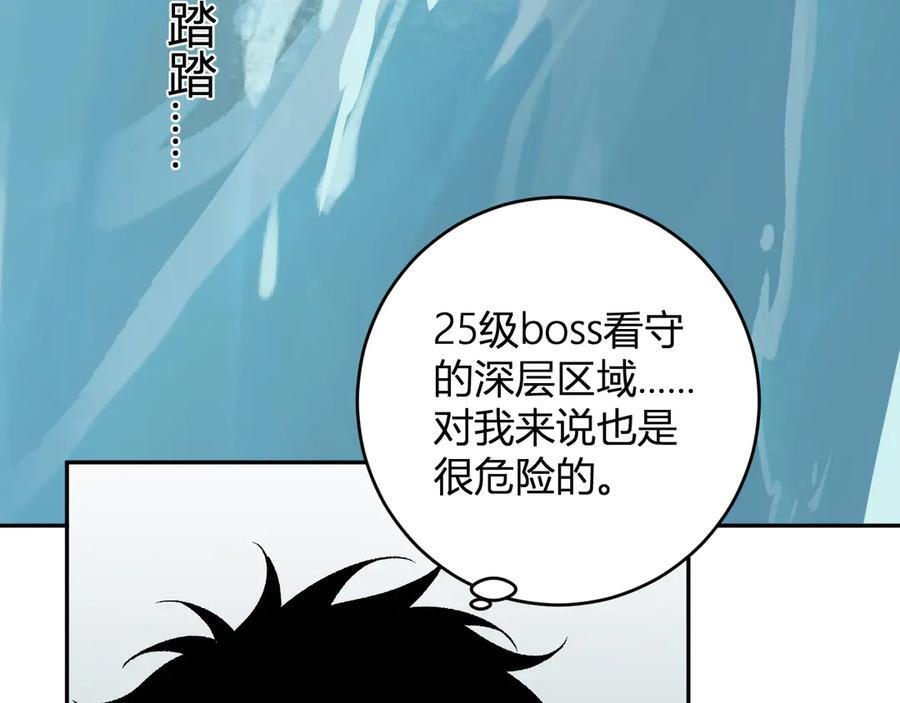 第243页