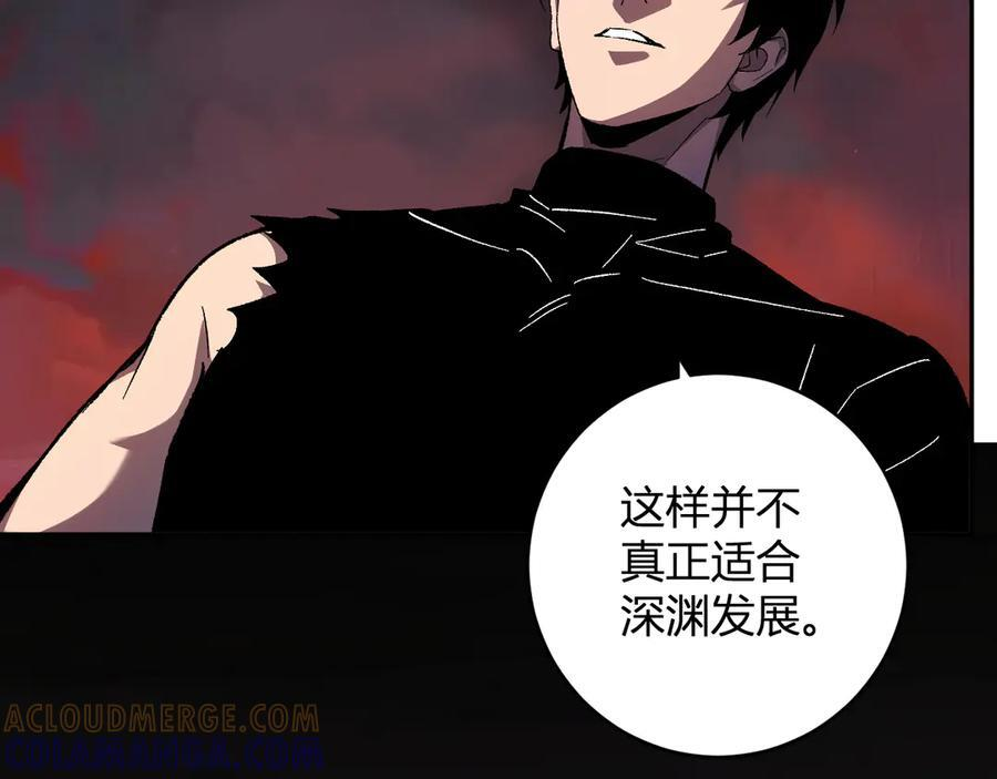 第348页