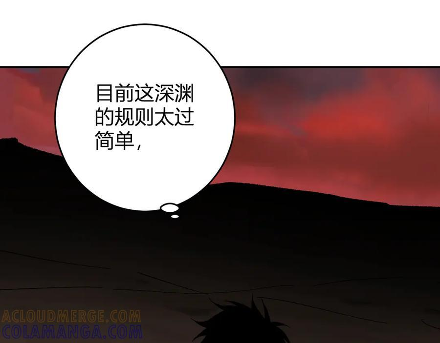 第336页