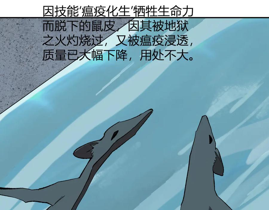 第222页