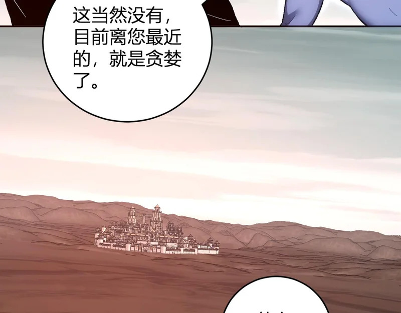 第303页