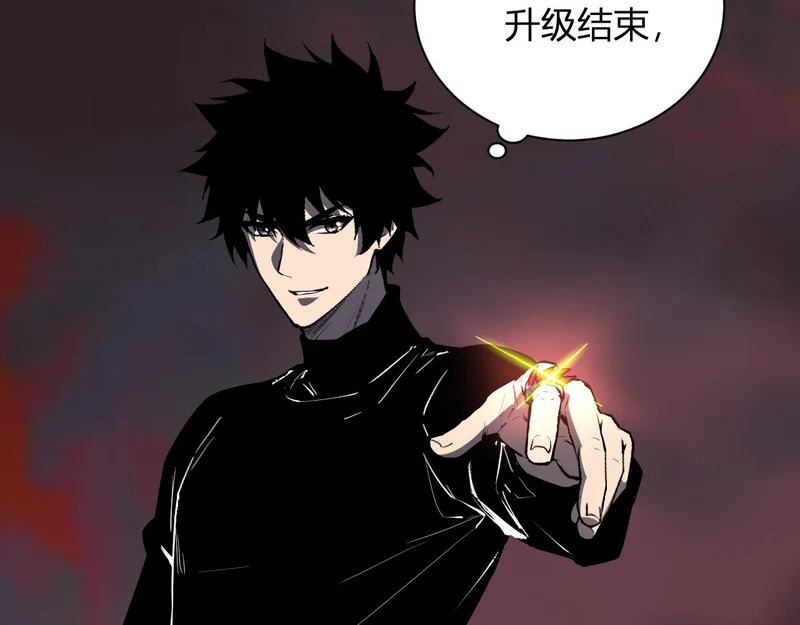 第213页