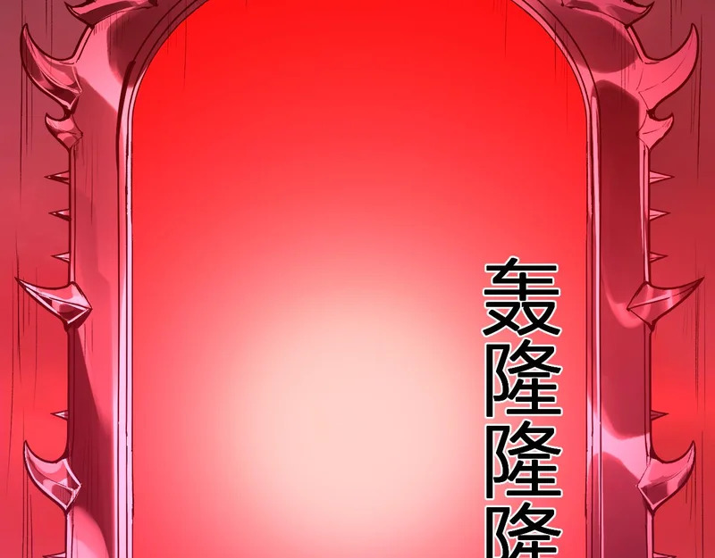 第228页