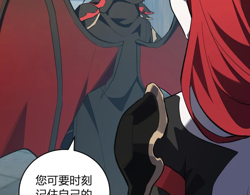 第270页