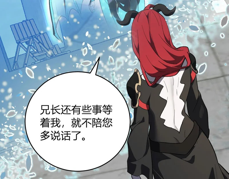 第294页