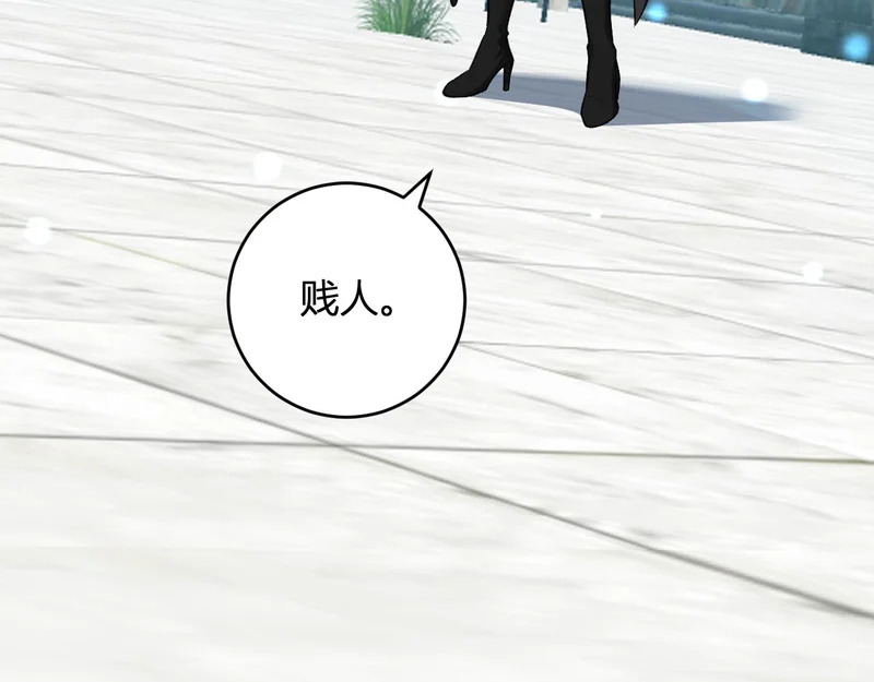 第309页