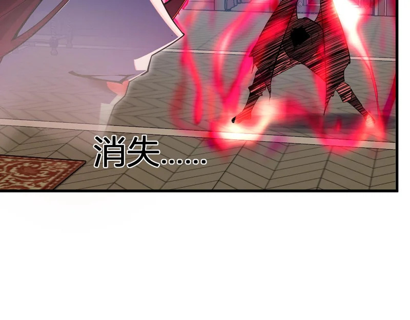 第267页