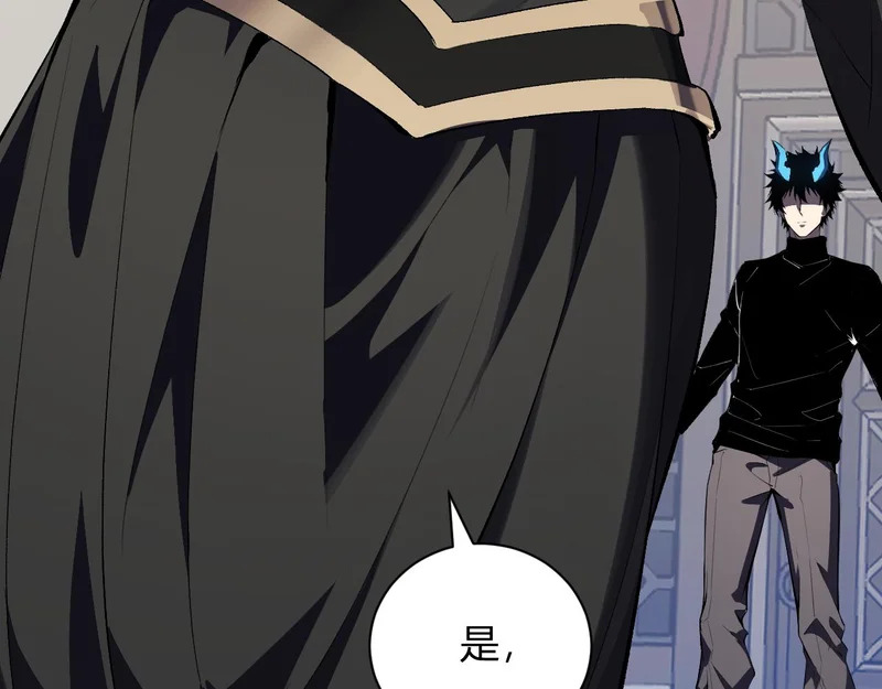 第234页
