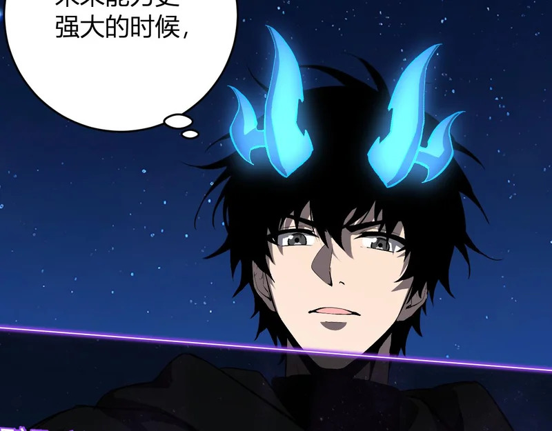 第237页