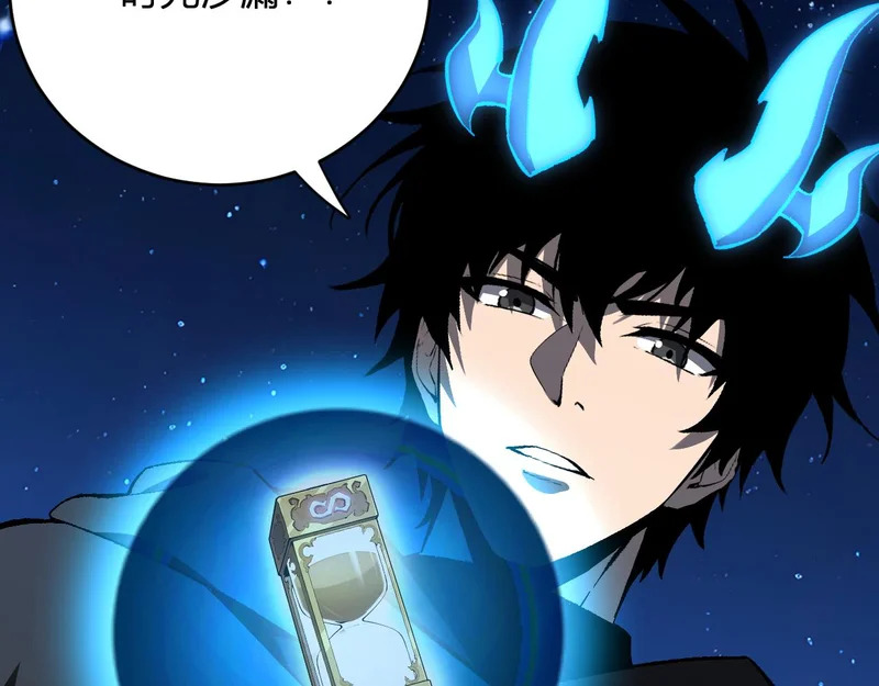 第267页
