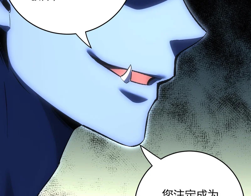 第360页