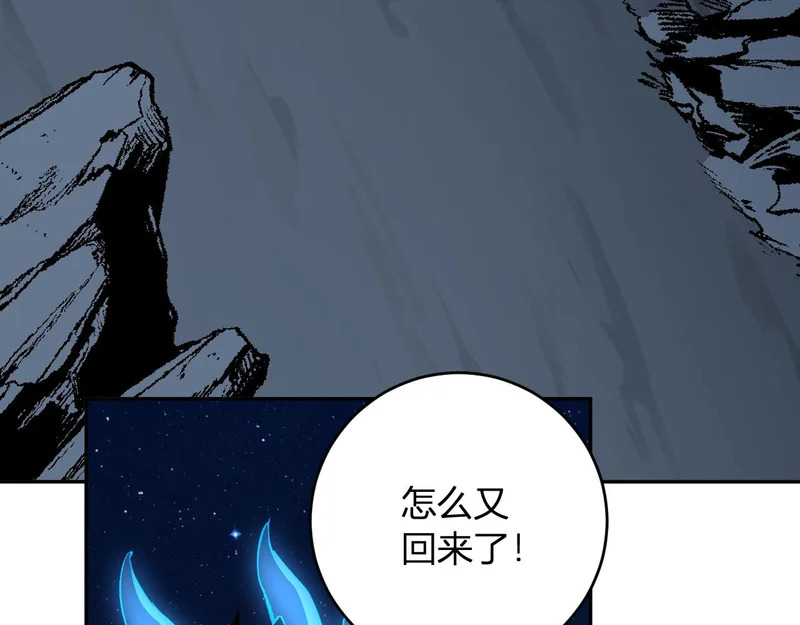 第351页