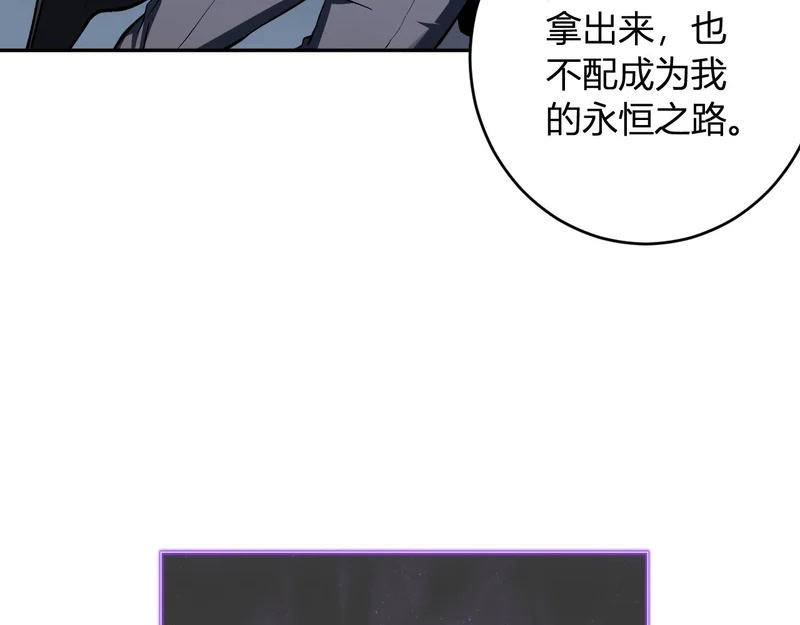第288页