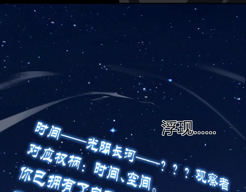 第273页