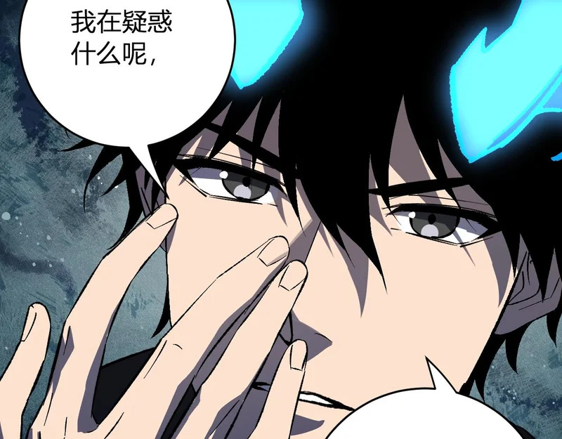第213页