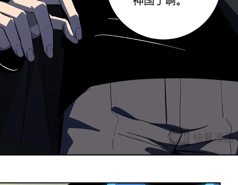 第243页