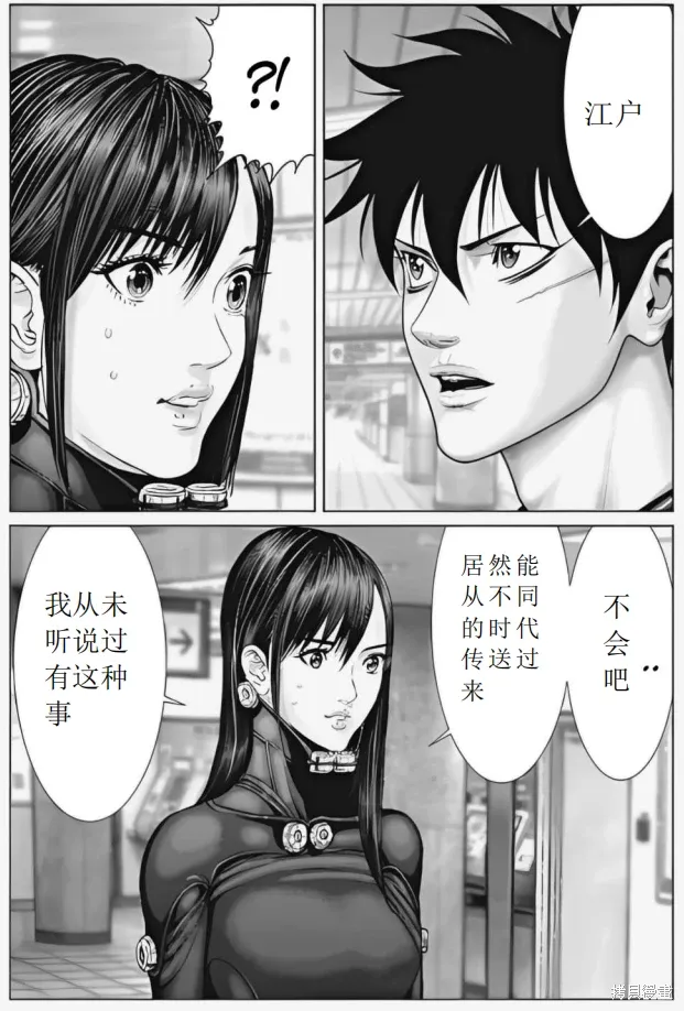 第42页