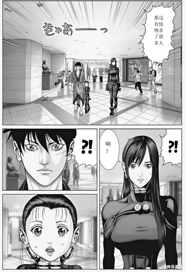 第54页