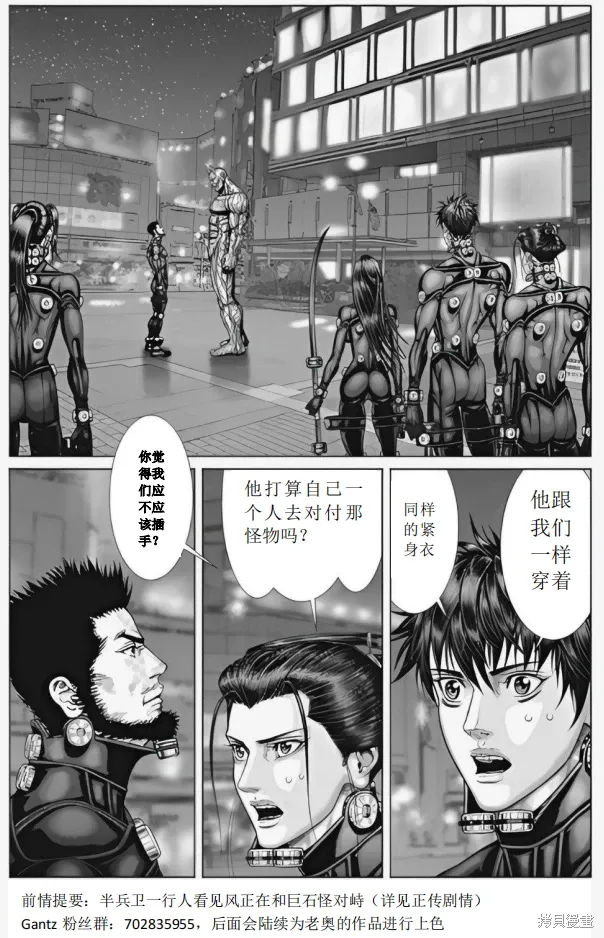 第0页