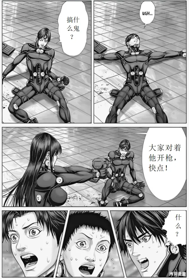 第36页