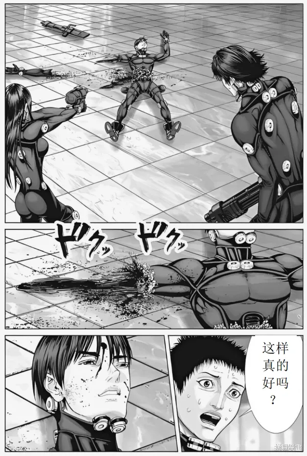 第45页