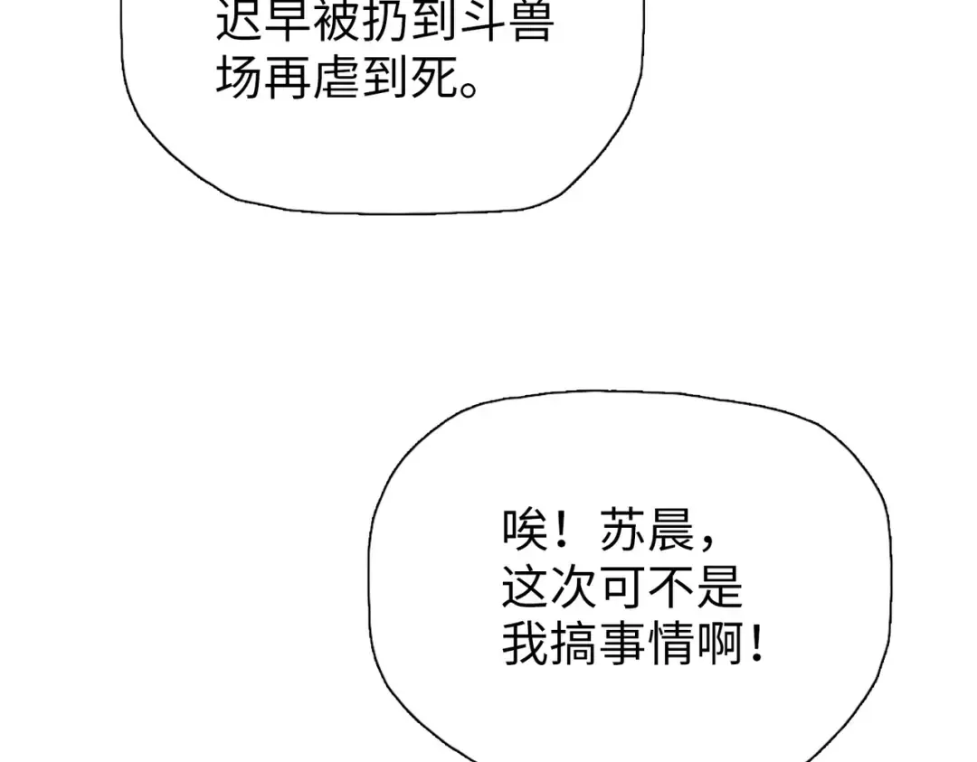 第393页
