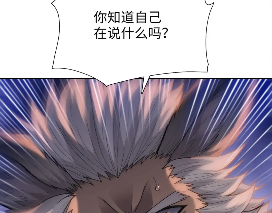 第246页