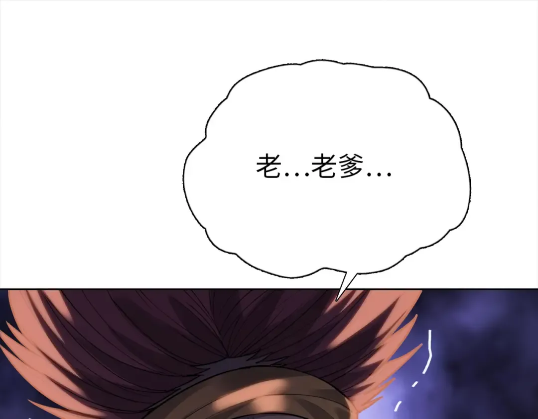第441页