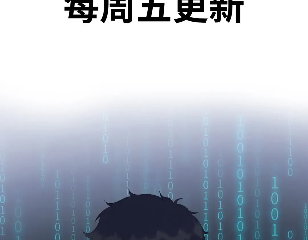 第465页