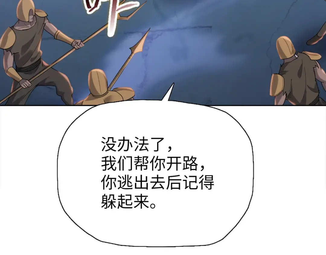 第321页