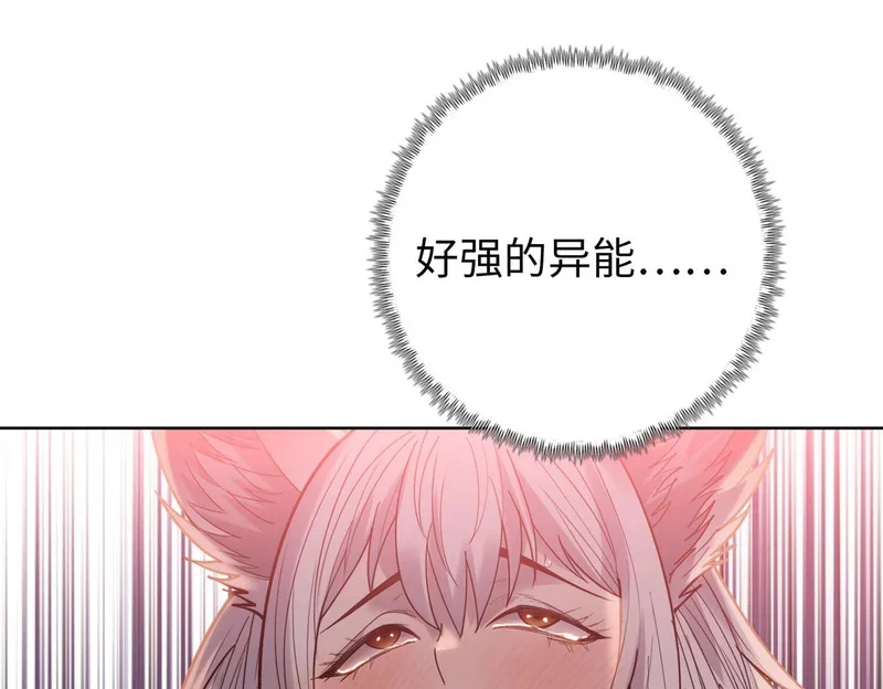 第444页