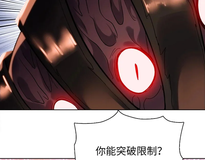 第270页